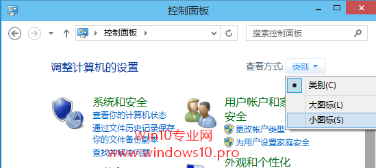 Win10ͼĽ̳ win10ʾп