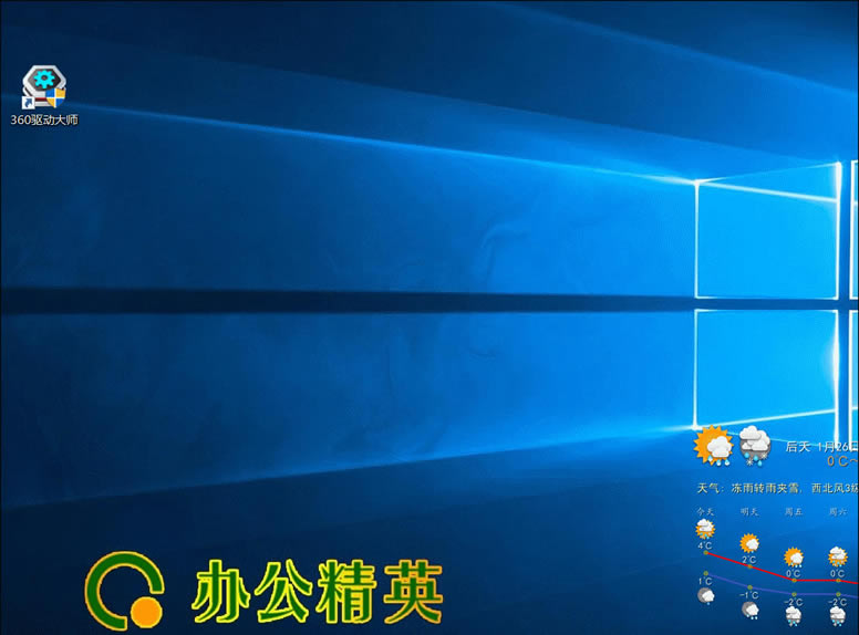 ϵͳحWindows ϵͳװǰĵϢ