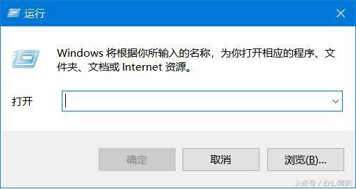 حװWindows 10ıʼǱ޷ƶȵ㡱ô죿