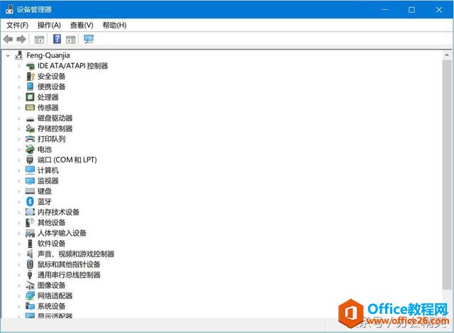 حװWindows 10ıʼǱ޷ƶȵ㡱ô죿