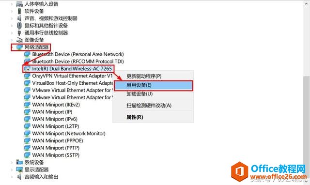 حװWindows 10ıʼǱ޷ƶȵ㡱ô죿
