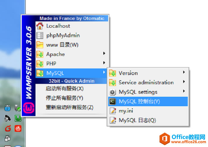 请输入图片标题 请输入图片标题