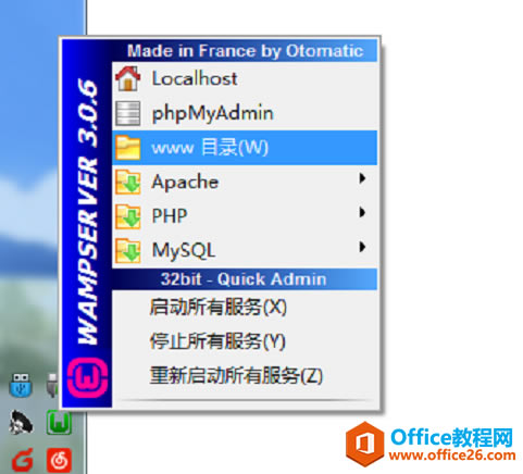 请输入图片标题 请输入图片标题