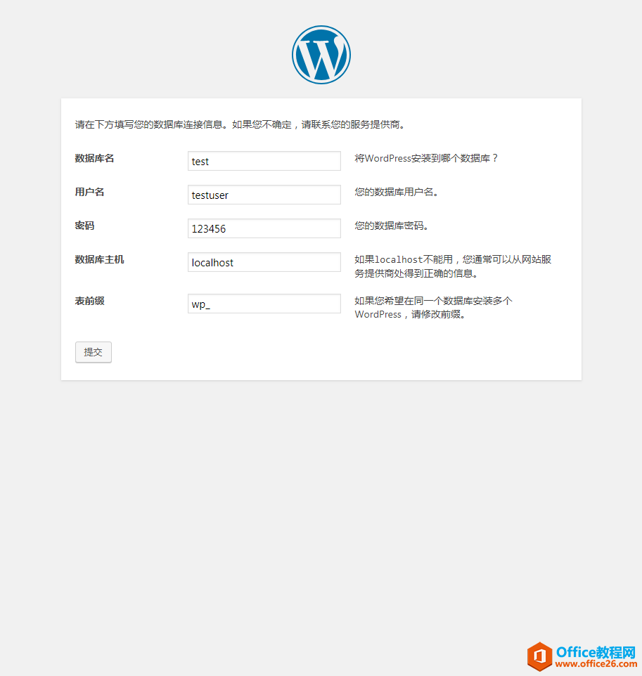 windowsδWordPress˲ windowsWordPress˲ͼͼĽ̳