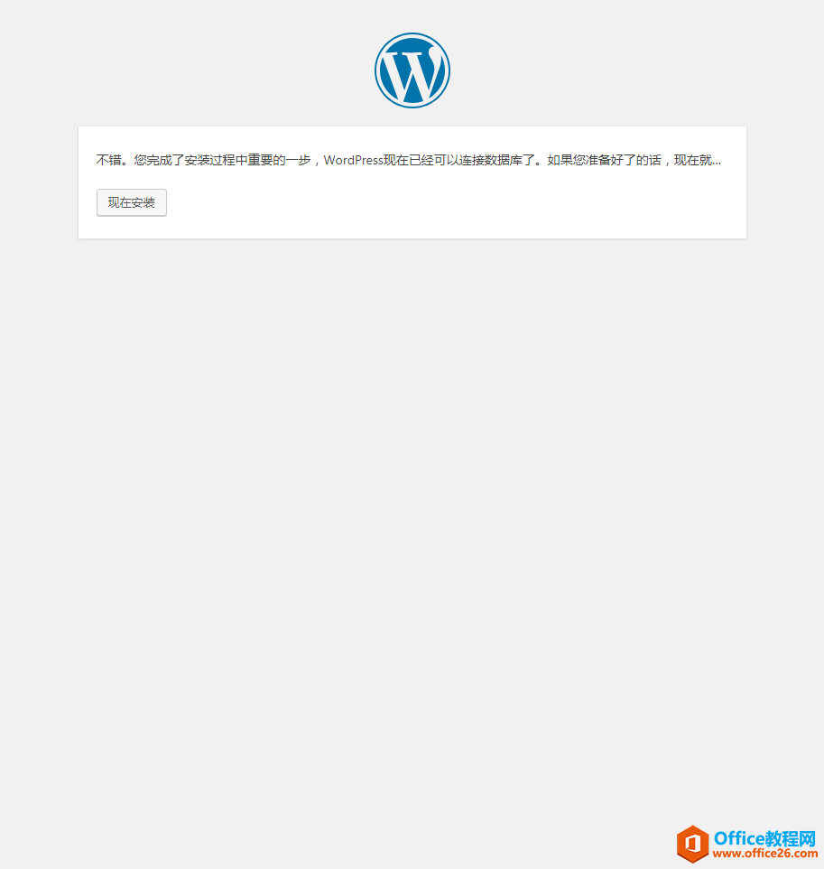 请输入图片标题 请输入图片标题