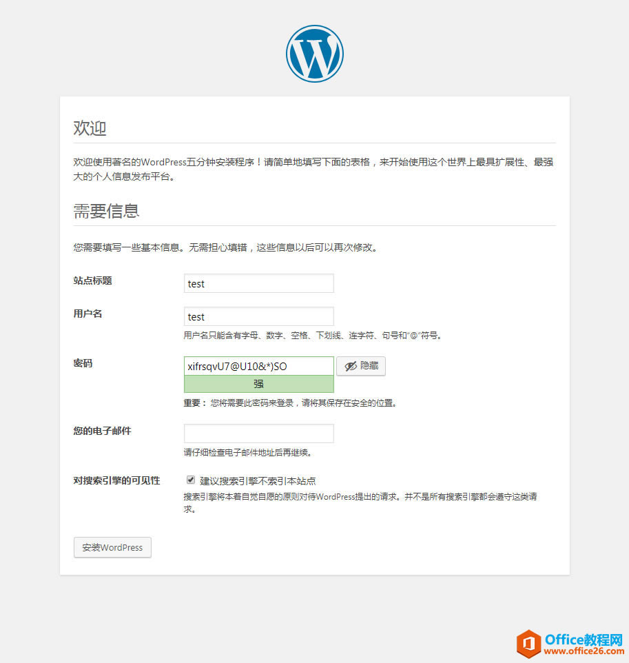 请输入图片标题 请输入图片标题
