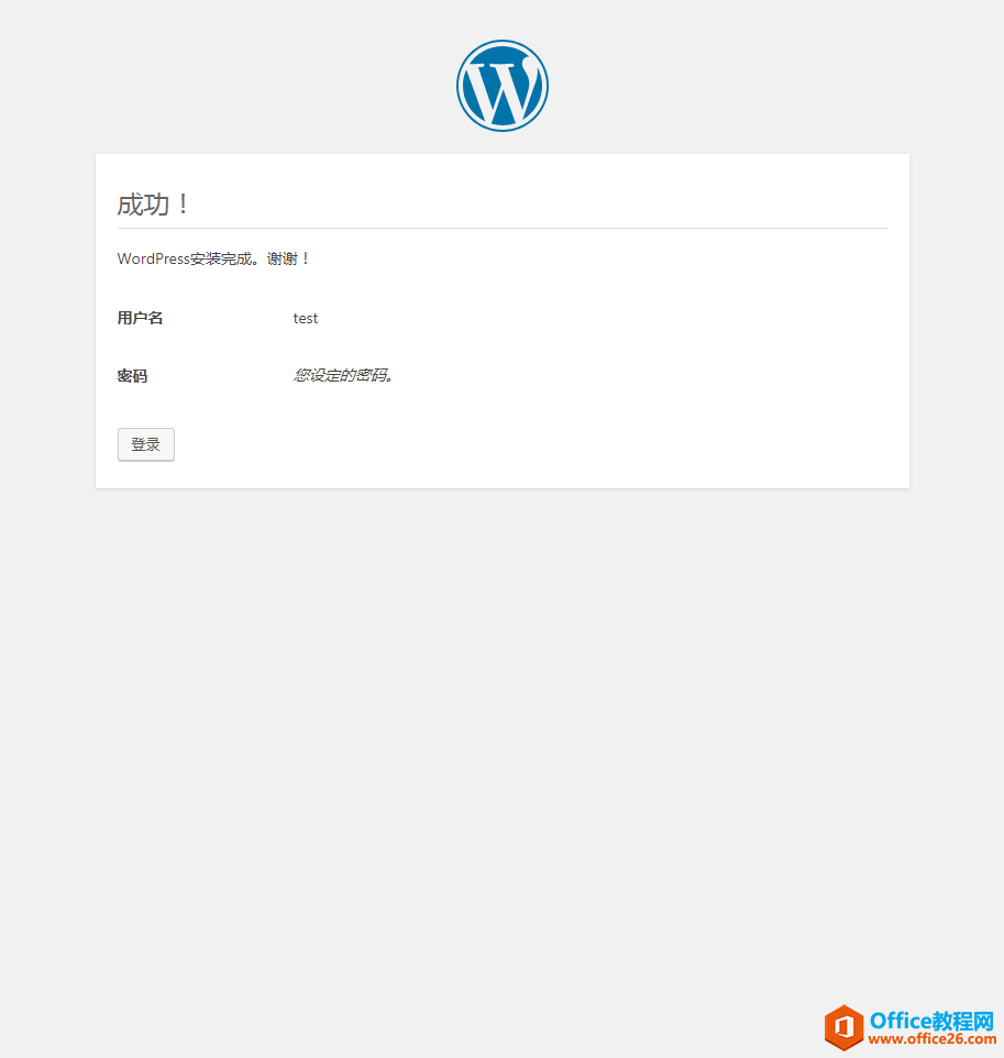 请输入图片标题 请输入图片标题