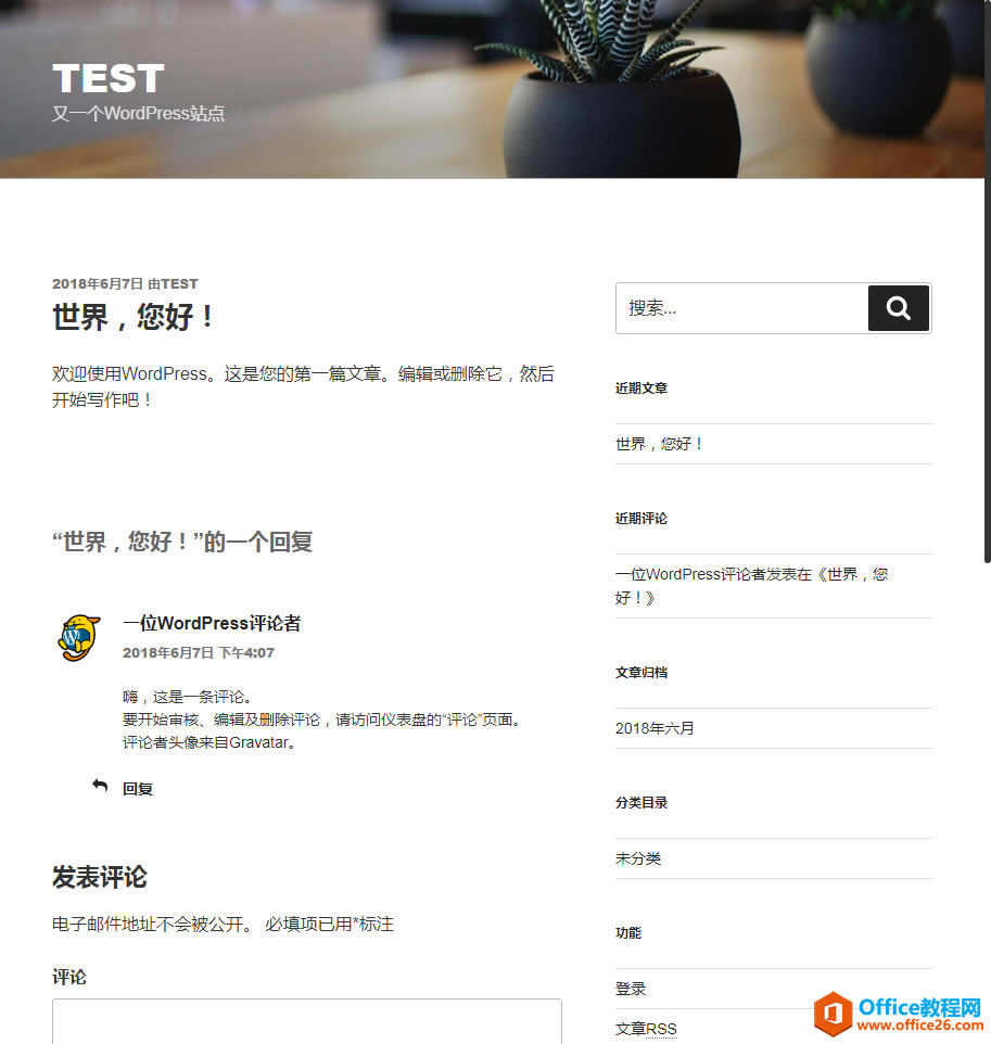 请输入图片标题 请输入图片标题