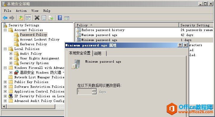 Windows 2008 ޸ʵֽ̳_վ