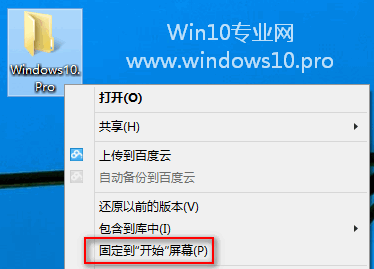 ļй̶Win10ķ