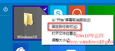 ɰļй̶Win10İ취