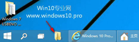 ļй̶Win10ķ