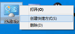 ɰWin10塢̨ԡվ硢ûļС̶