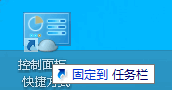 ΰWin10塢̨ԡվ硢ûļй̶