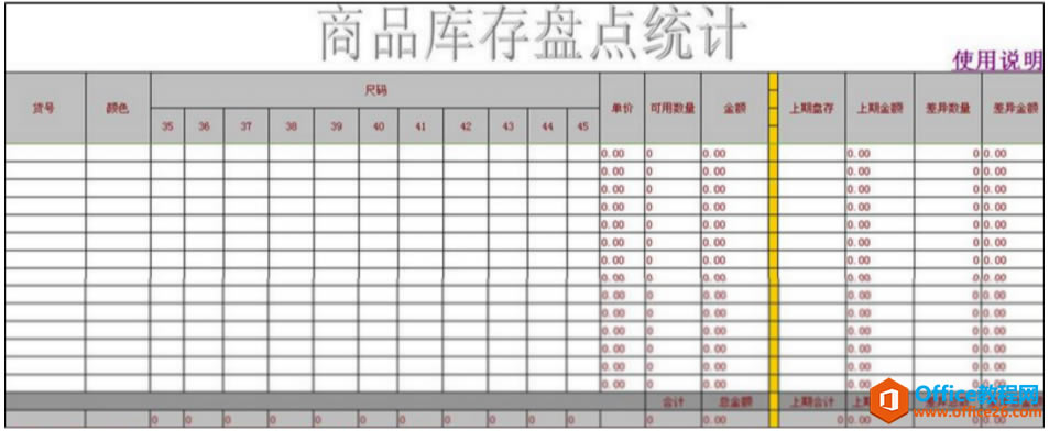 Excel和Access有何区别_本站