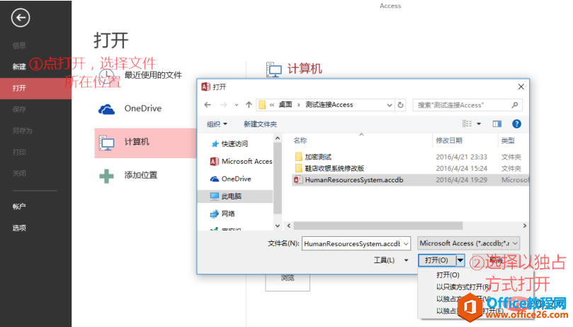 1560741051(1).png