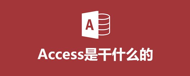 accessǸɶ