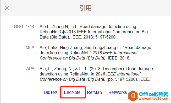 EndNotewordοеӦðͼĽ̳