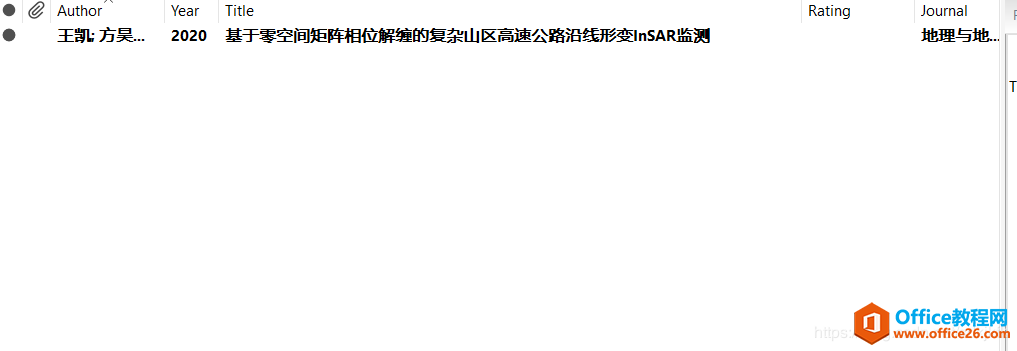 EndNotewordοеӦʵ̳