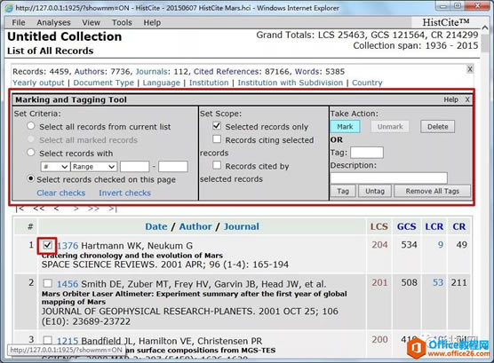 ͼ19HistCiteMarkingandTaggingTool