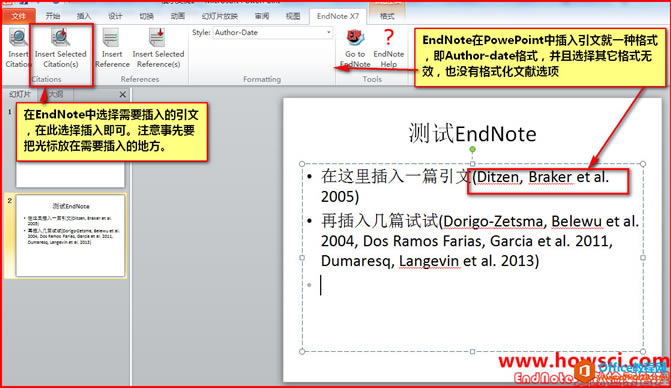 EndNote PowerPointв׵İ취