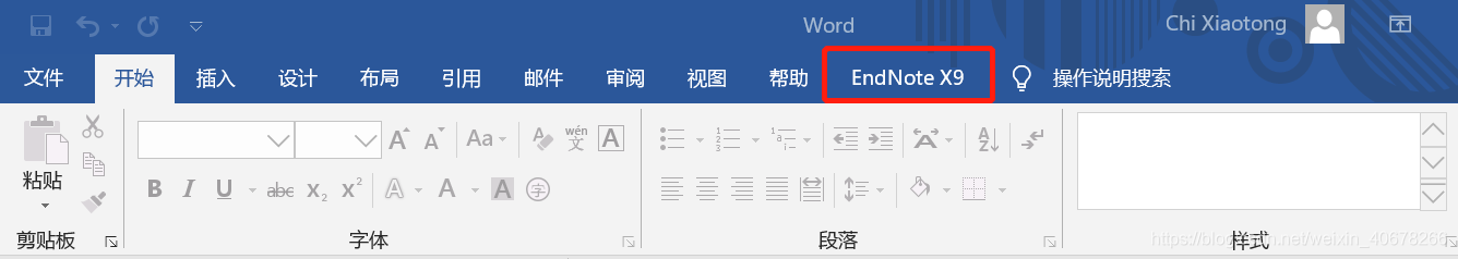 EndnoteװwordͼĽ̳