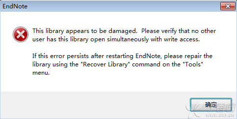 EndNote the library apprear to be damaged Ҳؼ취