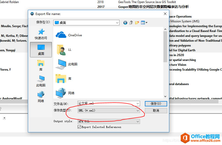Endnote׼