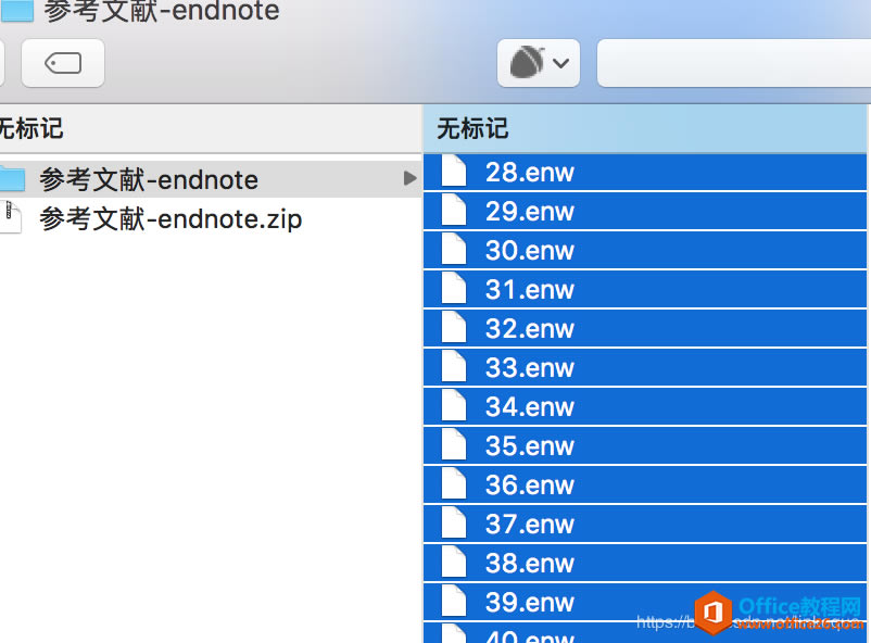 endnote 뱾enwrisļ