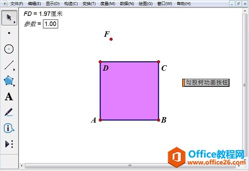 ½