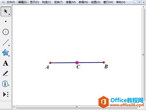 üλ֤߶δֱƽ߶