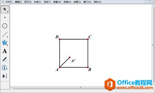 ޸ıǩ߶