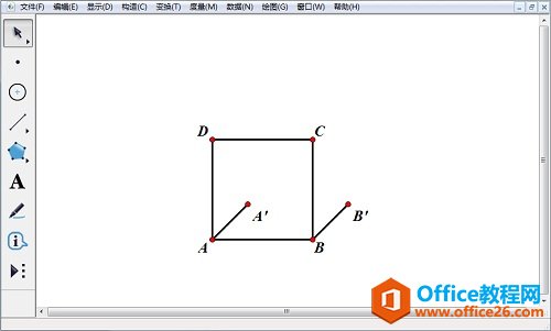 ת߶AB