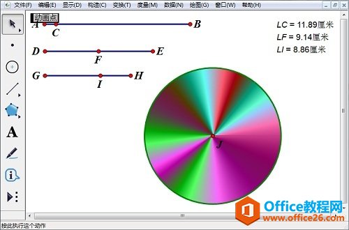 λ嶯