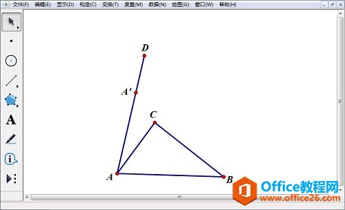 λ幹߶κ͵