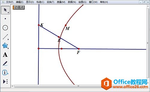 λ׷ٵĹ켣