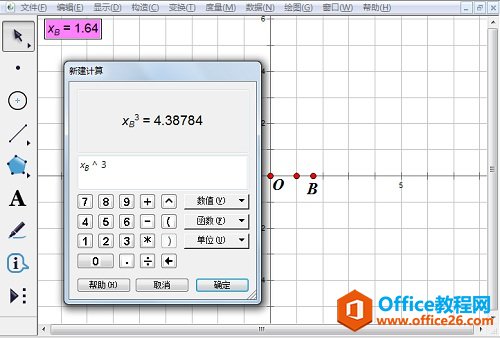 x<sub>B</sub>^3ֵ