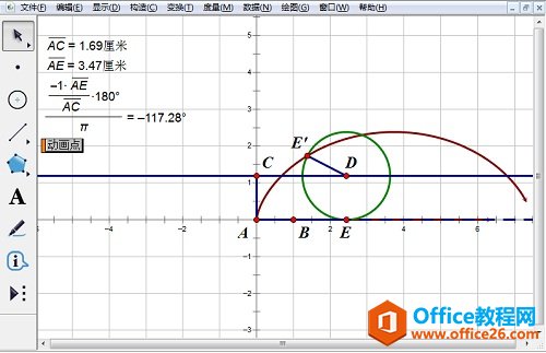 ť켣