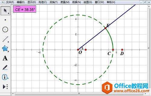 컡COE