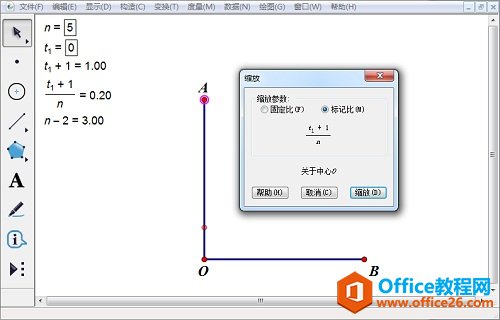 ű任