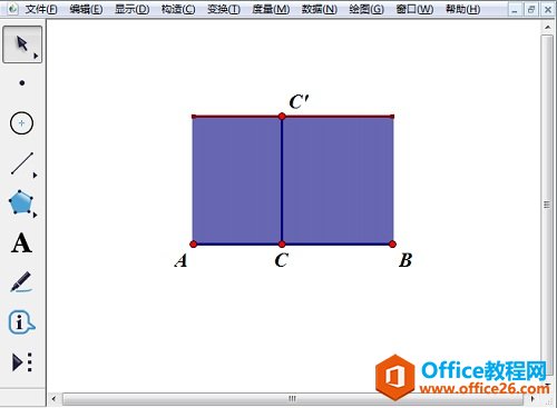 ѡеC߶CC켣