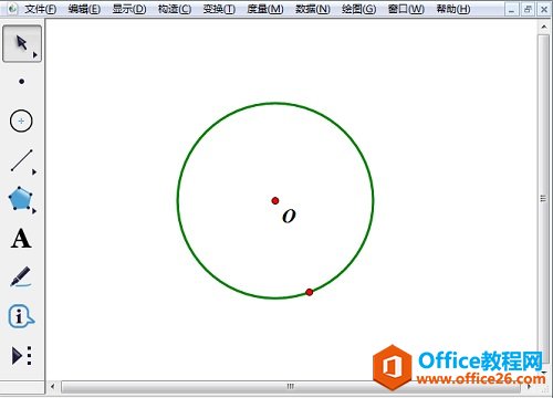 ԲO