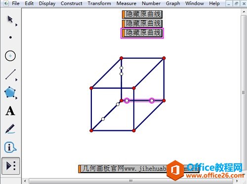 ҪΪʵߵ߶