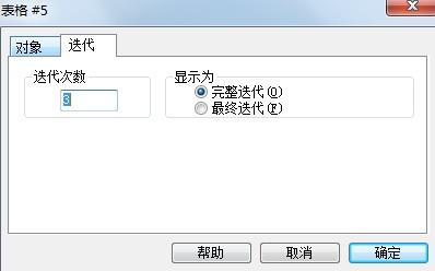 ޲ε󴰿