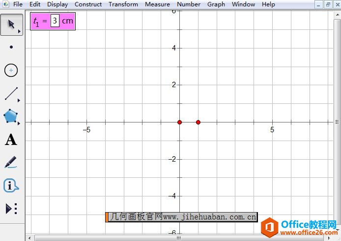 ½t<sub>1</sub>