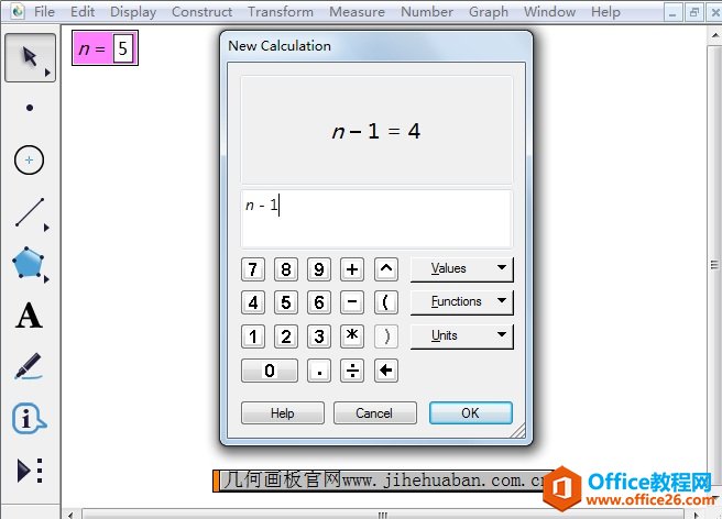 n-1ֵ