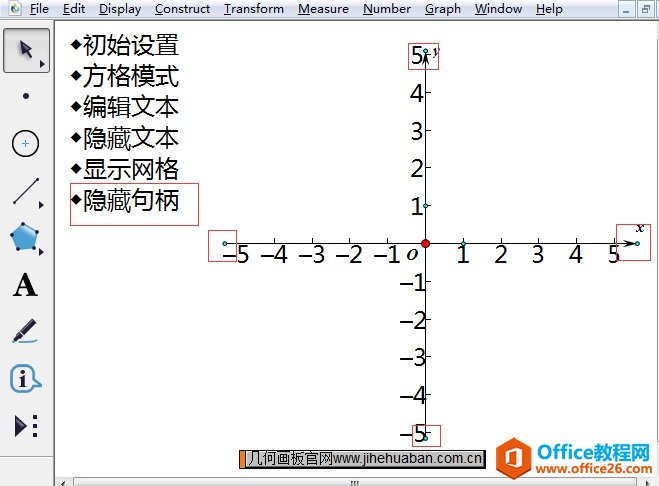 ϵ