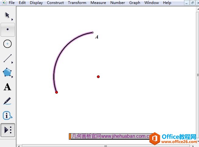 Բ