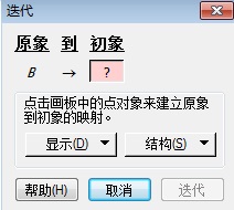 ִе