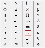 Է
